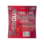 YUKI Seaguar Final Line Elastic 50m - Image 2
