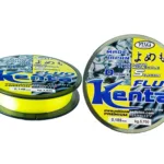 YUKI KENTA FLUO 2000M