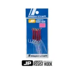 Assist Hooks Major Craft Jigpara - Image 3
