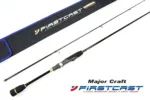 Major Craft FirstCast LRF - Image 2