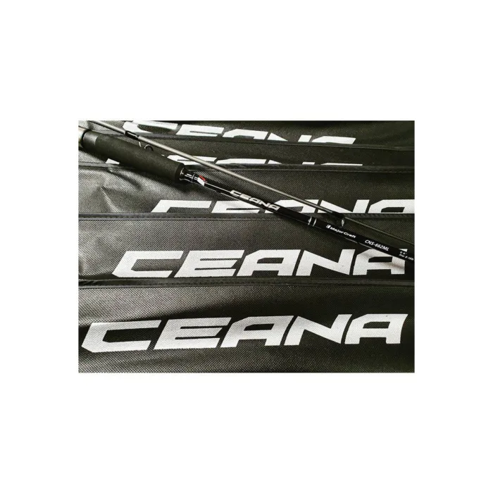 Major Craft Ceana - Image 3