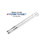 Major Craft FirstCast LRF