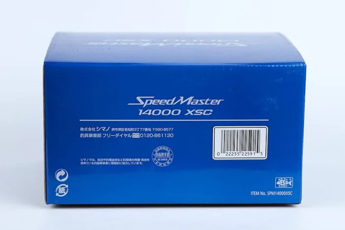 Shimano Speedmaster 14000 XSC - Image 2