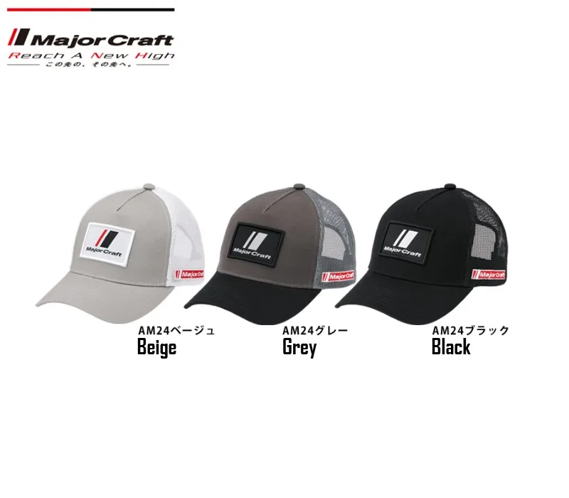 major-craft Major Craft American Cap - Image 1