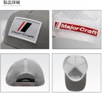 Major Craft American Cap - Image 2