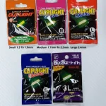 STARLITE STARLIGHT CLIP LIGHT