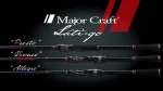 Major Craft “Lati-Go” Rod Series